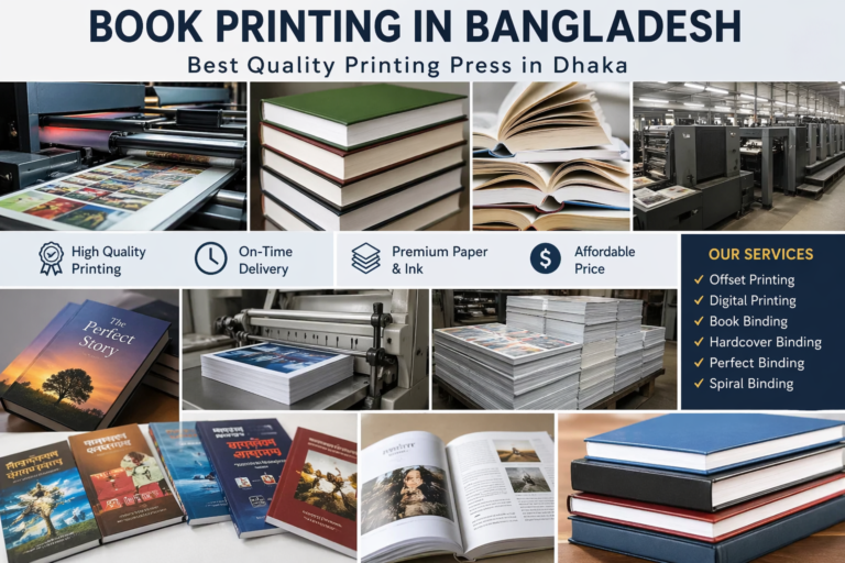 best book printing company in Bangladesh